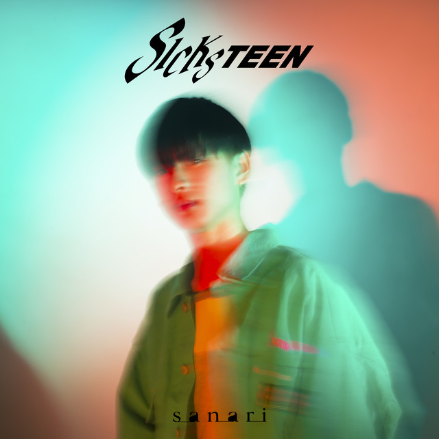 SICKSTEEN cover art