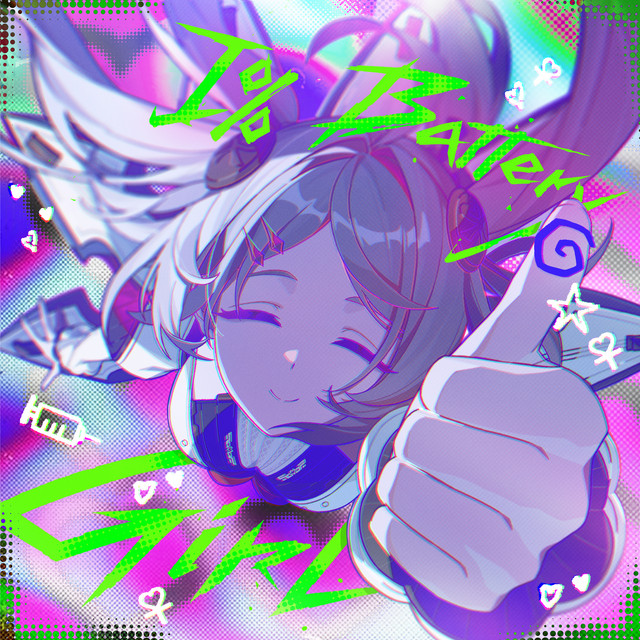 1% Battery Girl album image