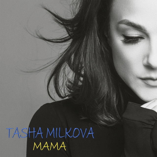 Cover art: Mama — Tasha Milkova