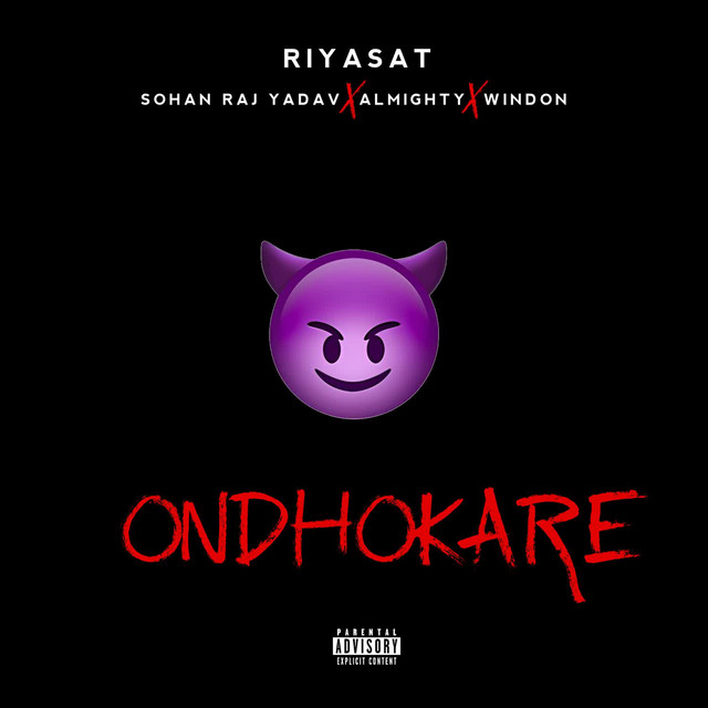 Ondhokare