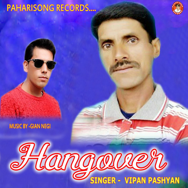 Pashya Photo