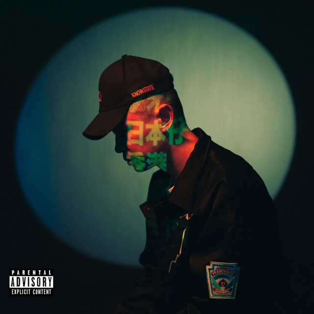DARKVIBESONLY cover art