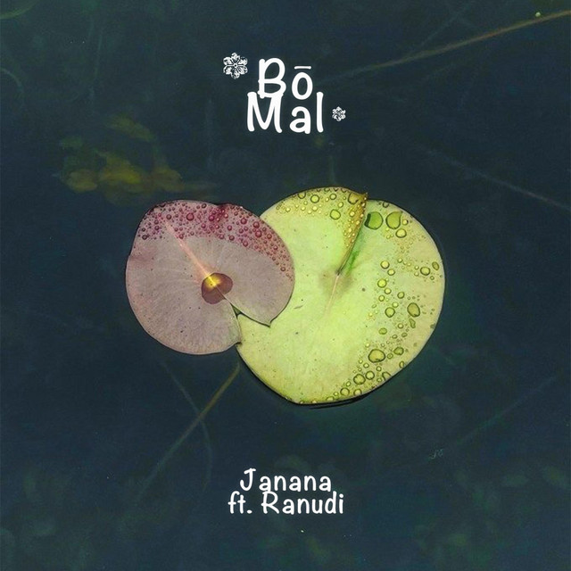 Bo Mal