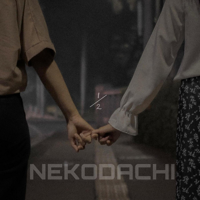 1/2 (Half) cover art