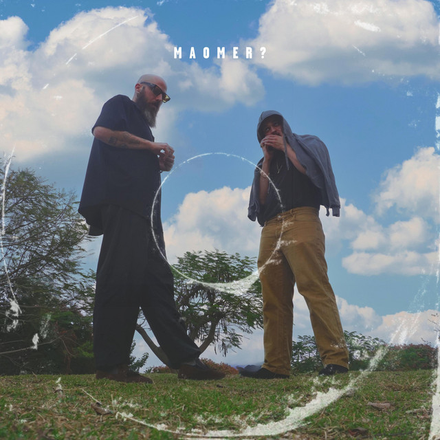 מה אומר cover art