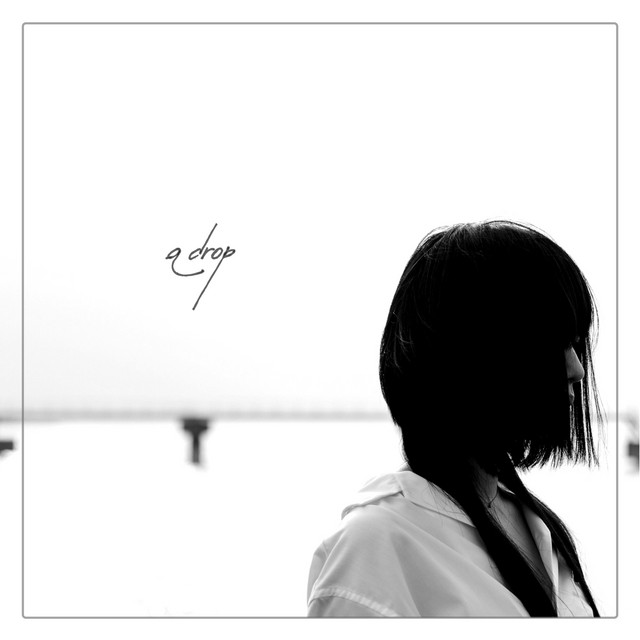 a drop cover art