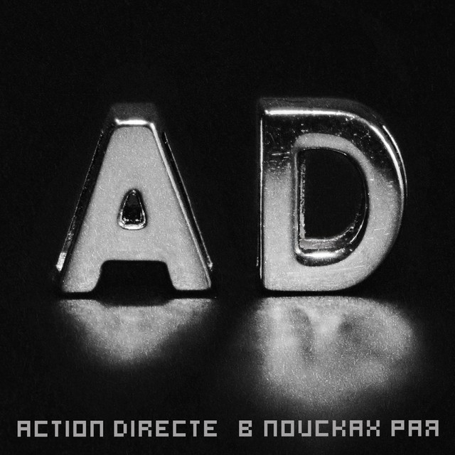 В Поисках Рая cover