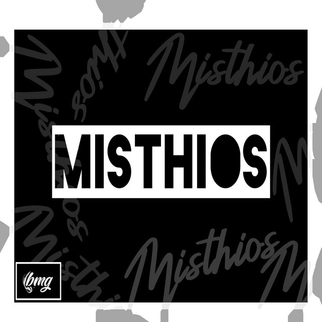 Misthios cover art