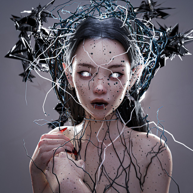 Апатия cover art