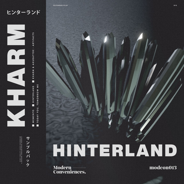 Hinterland cover art