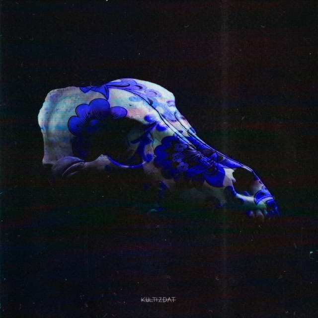 Зверь Без Нации cover art