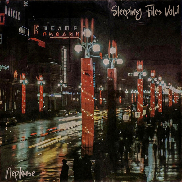 Sleeping Files, Vol. 1 cover art