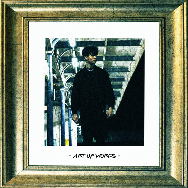 Art of words cover art