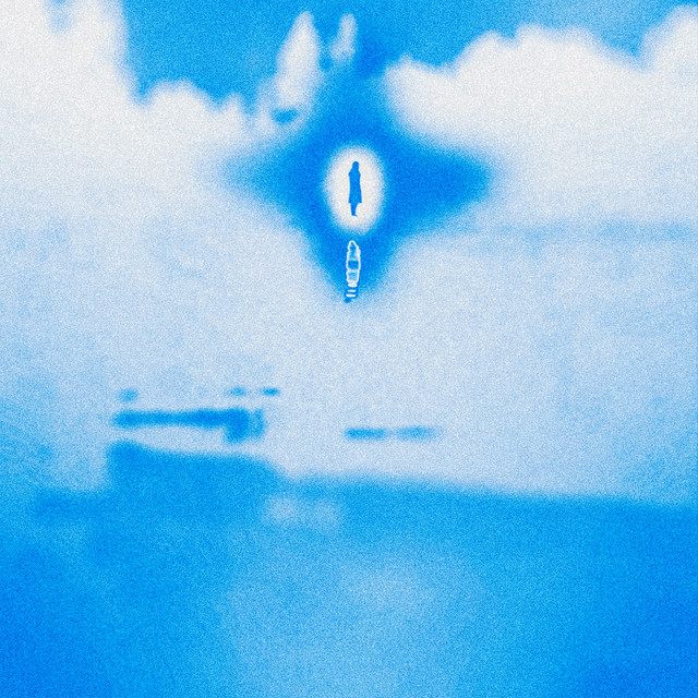 ИНТРОВЕРТАЛИУС cover art