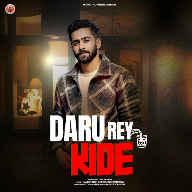 Daru Rey Kide album image