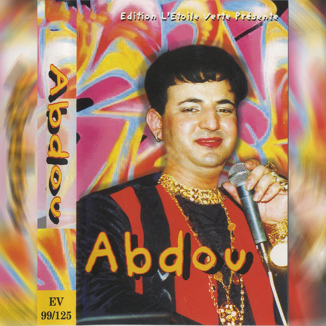 Ana Aachki Bahlou cover art