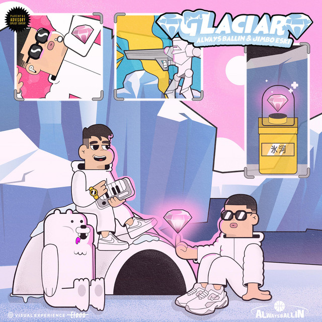 Glaciar cover art