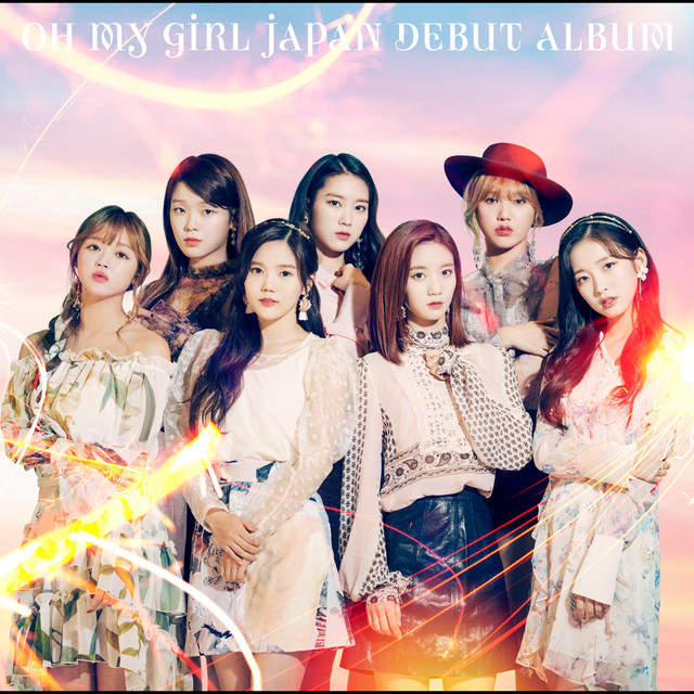 OHMYGIRL 限定盤 完全未開封 LAND OH GIRL MY OH MY