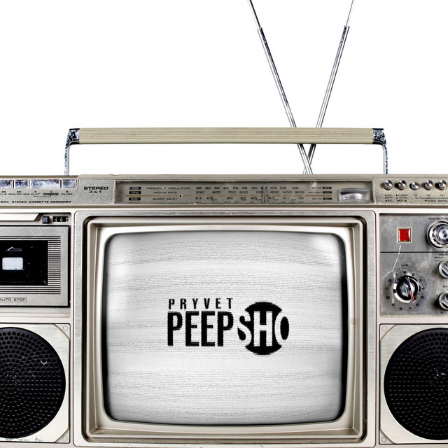 Peep Freqs Instrumentals cover art