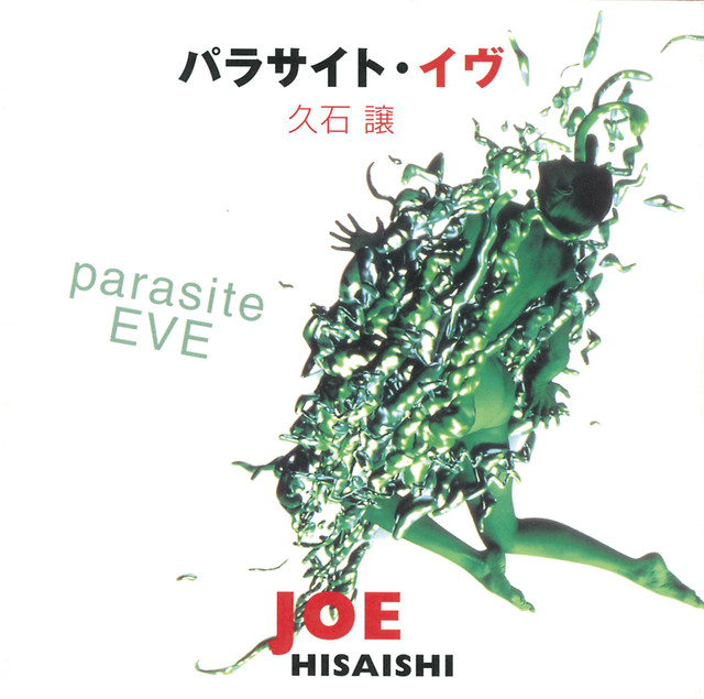 EVE－Vocal Version - song and lyrics by Joe Hisaishi | Spotify