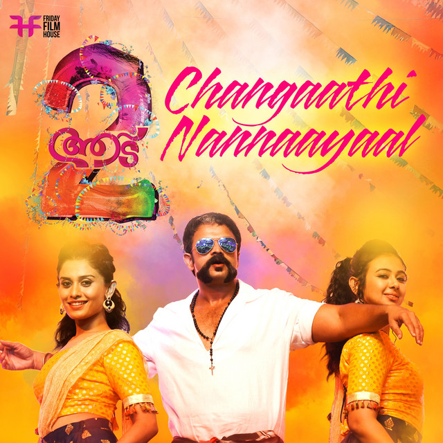 Changaathi Nannaayaal From du 2 Single By Shaan Rahman Spotify