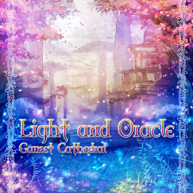 Light and Oracle cover