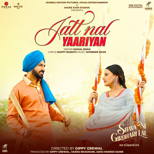 Jatt Nal Yaariyan (From "Shava Ni Girdhari Lal")