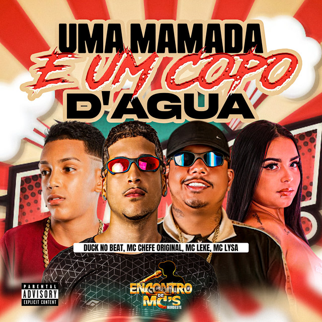 UMA MAMADA E UM COPO DAGUA