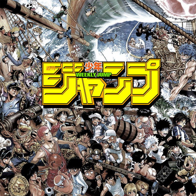 人形使い Song And Lyrics By Salvadorludi Spotify