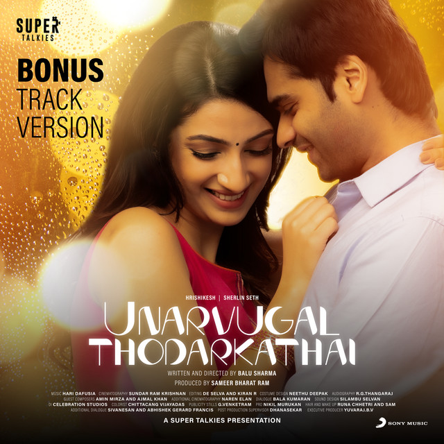 Yaaradi Yaaradi cover art