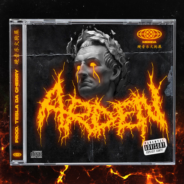 Arden cover art