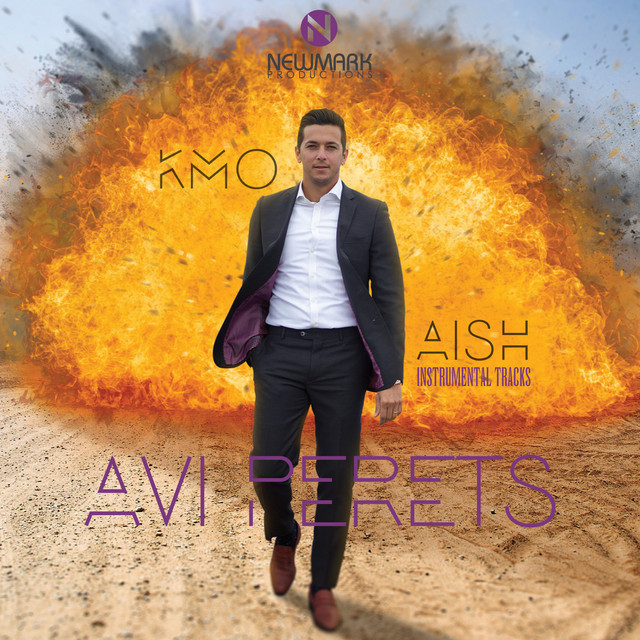 Kmo Aish (Instrumental) cover art