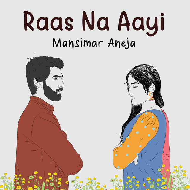 Raas Na Aayi