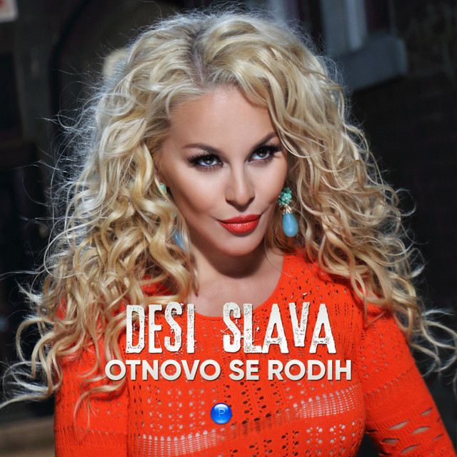 Otnovo se rodih cover art