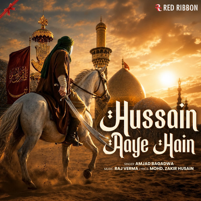 Hussain Aaye Hain