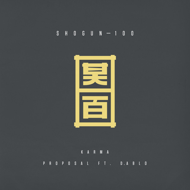 Proposal Ft. D.ablo album art