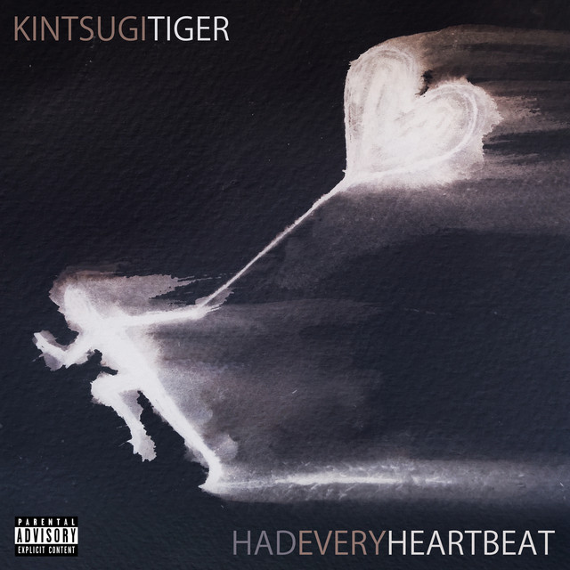Had Every Heartbeat cover