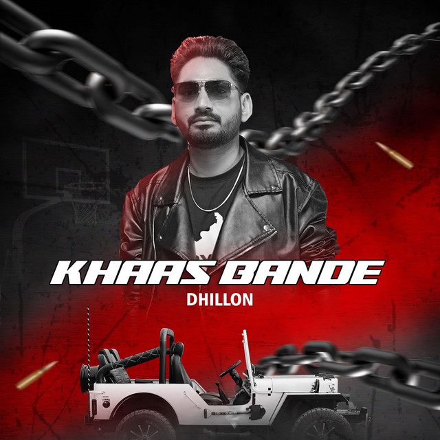 Dhillon