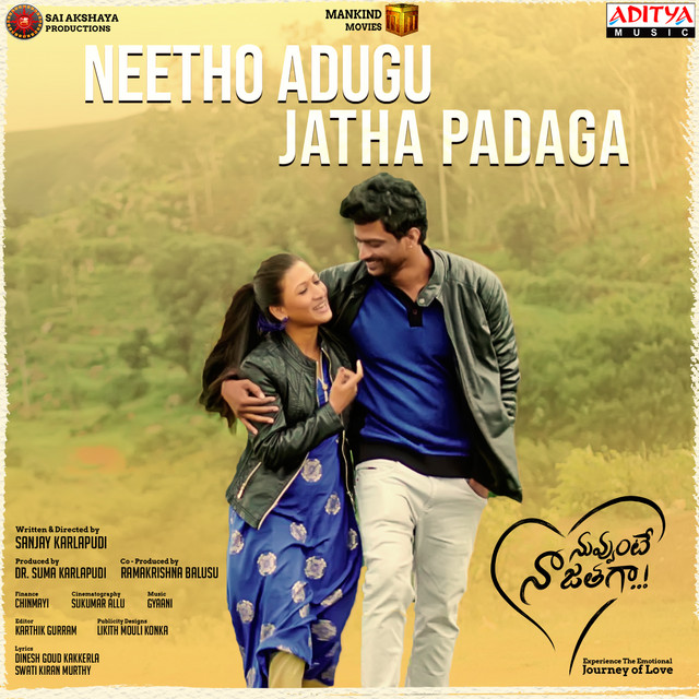 Nuvvunte Naa Jathaga cover