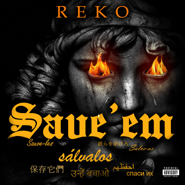 Save' Em cover