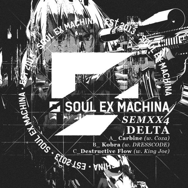 SEMXX4 cover art