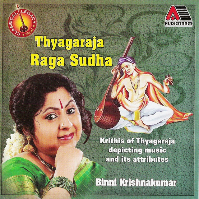 Thyagaraja Raga Sudha cover art