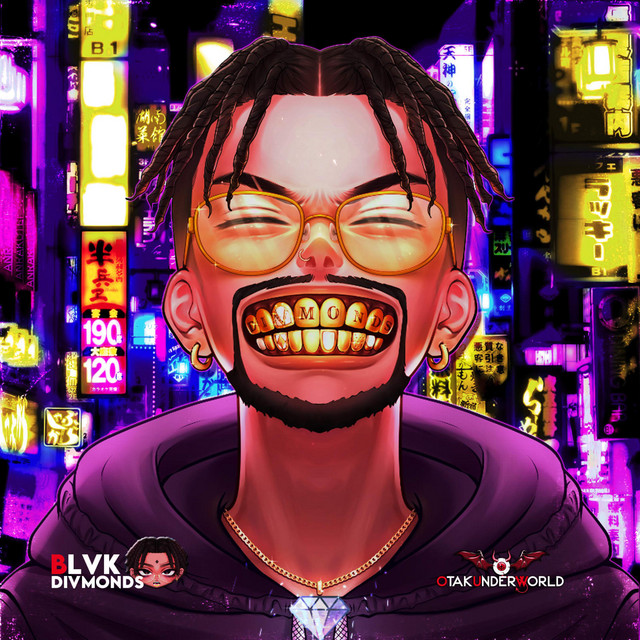 undefined album image