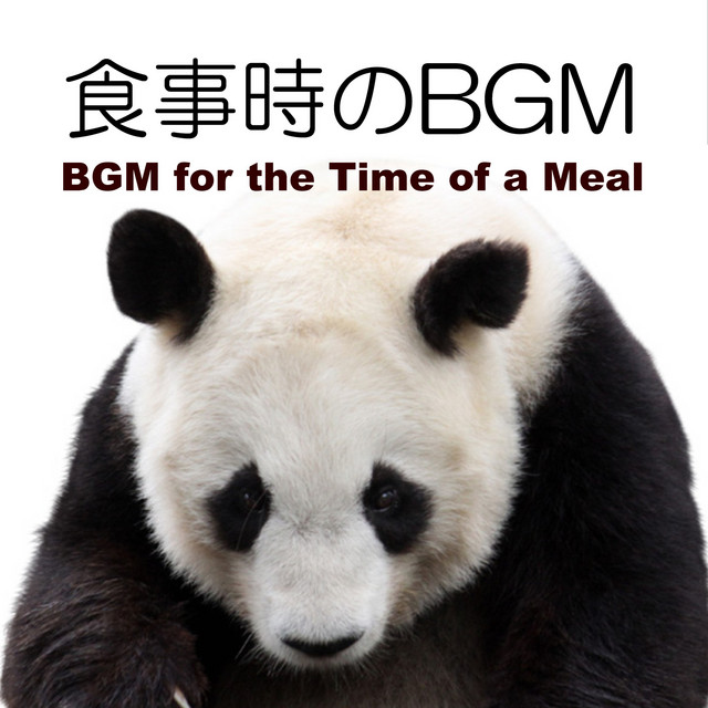 BGM for the Time of a Meal cover