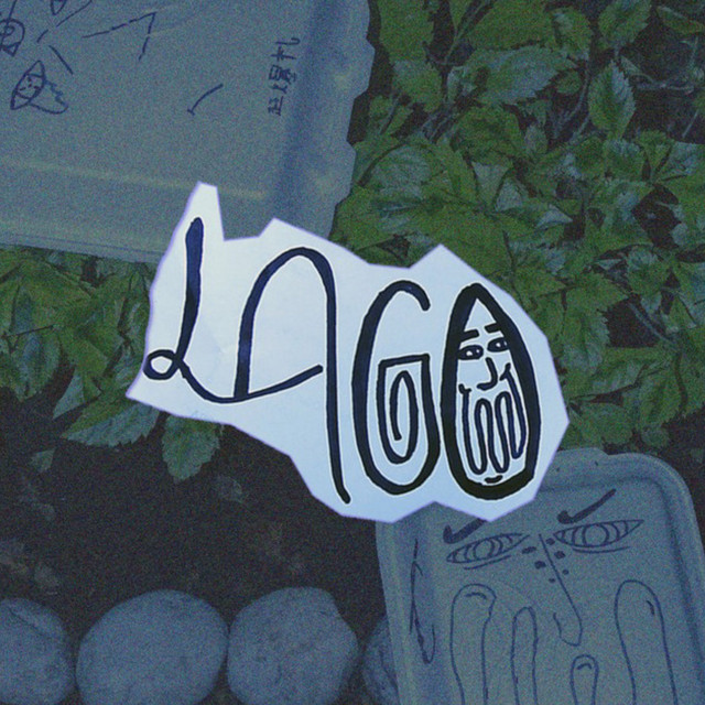 Lago cover art