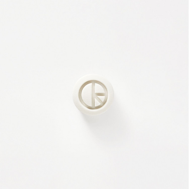 Love Frequency cover art