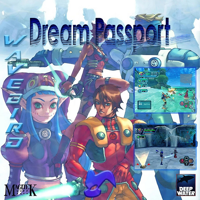 Phantasy Passport 2 cover art