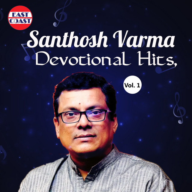 Swarna Kodimaram cover art
