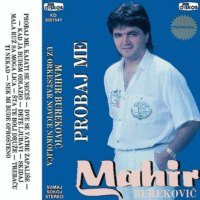 Probaj Me cover art
