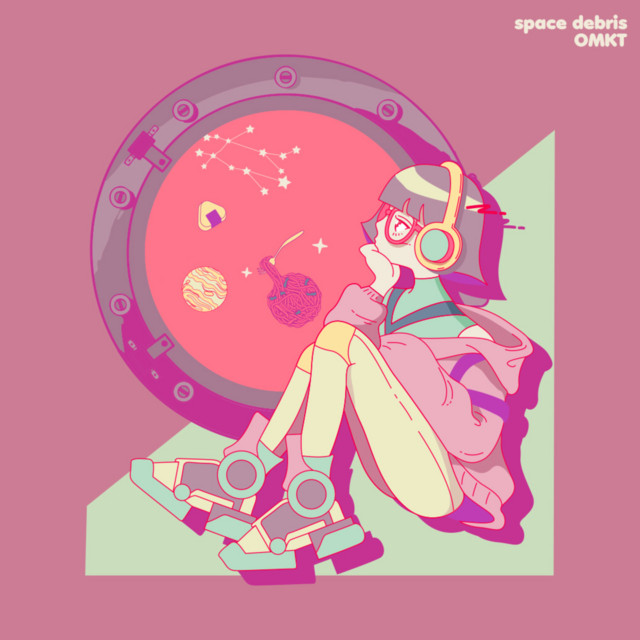 Space Debris cover